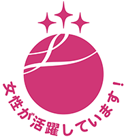 えるぼし