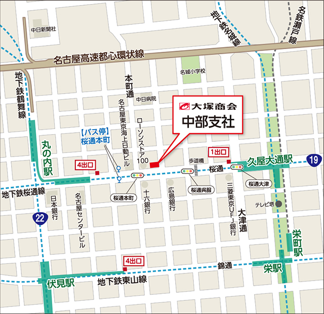 株式会社大塚商会　中部支社（地図）