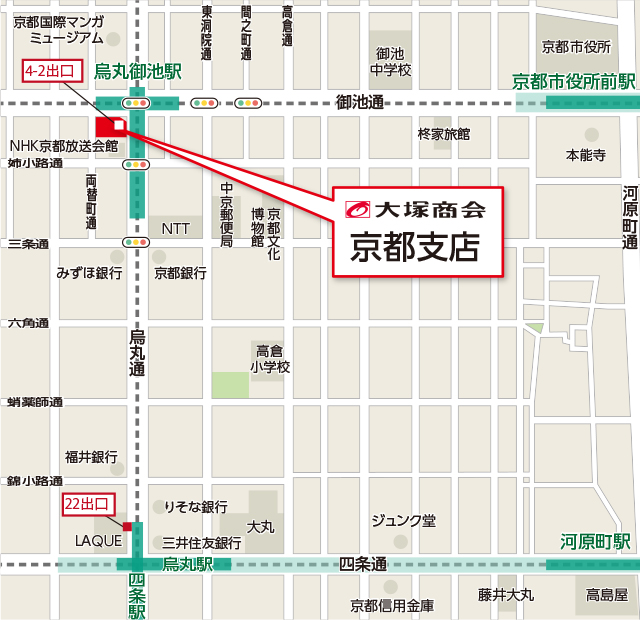 株式会社大塚商会　京都支店（地図）