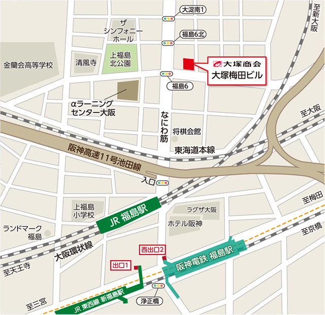 株式会社大塚商会　大塚梅田ビル（地図）