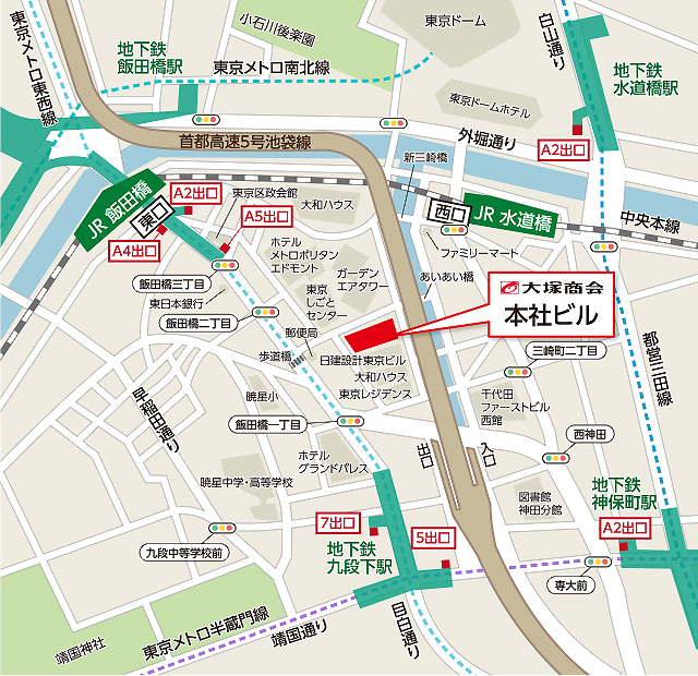 大塚商会　本社（地図）